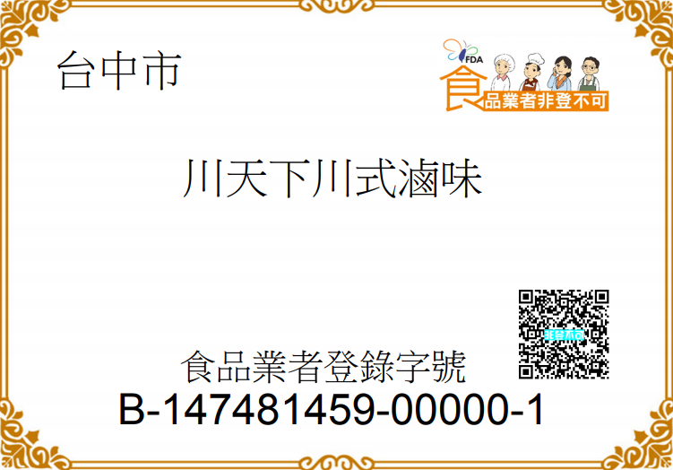 1558753909459306.png